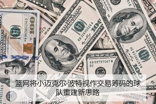 img_1789570557946_96_0_461.jpg